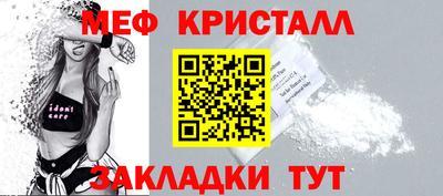 винт Камышлов