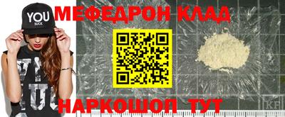винт Камышлов