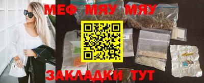 ECSTASY Канаш