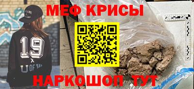винт Камышлов