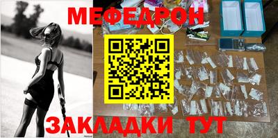 винт Камышлов