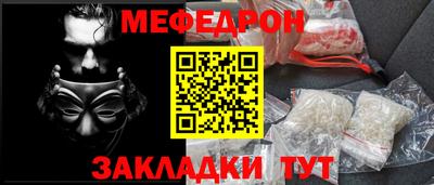 ECSTASY Канаш