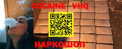 ECSTASY Канаш