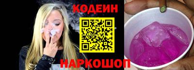 ECSTASY Канаш