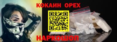 винт Камышлов
