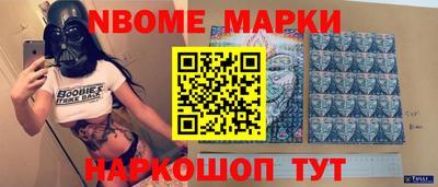 ПСИЛОЦИБИНОВЫЕ ГРИБЫ Кандалакша
