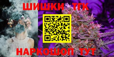 ПСИЛОЦИБИНОВЫЕ ГРИБЫ Кандалакша