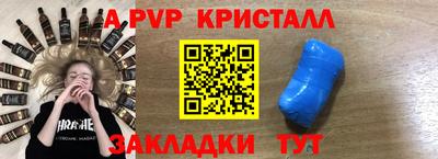 ПСИЛОЦИБИНОВЫЕ ГРИБЫ Кандалакша
