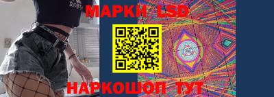 винт Камышлов