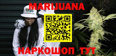 ПСИЛОЦИБИНОВЫЕ ГРИБЫ Кандалакша