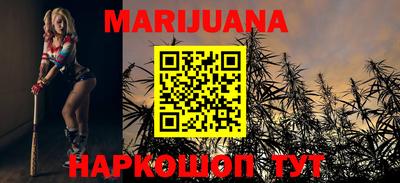 ПСИЛОЦИБИНОВЫЕ ГРИБЫ Кандалакша