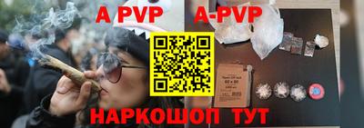 ПСИЛОЦИБИНОВЫЕ ГРИБЫ Кандалакша