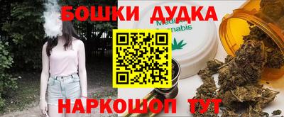 ПСИЛОЦИБИНОВЫЕ ГРИБЫ Кандалакша
