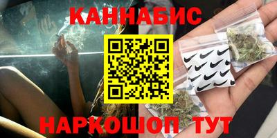 ECSTASY Канаш
