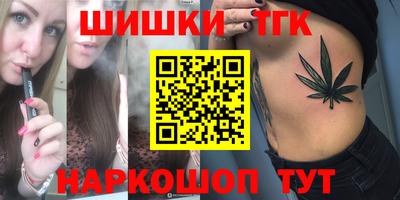 ECSTASY Канаш