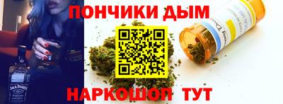 винт Камышлов