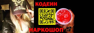 ПСИЛОЦИБИНОВЫЕ ГРИБЫ Кандалакша