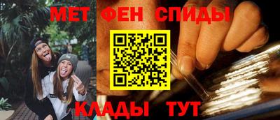 ПСИЛОЦИБИНОВЫЕ ГРИБЫ Кандалакша