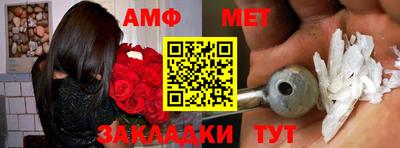 ПСИЛОЦИБИНОВЫЕ ГРИБЫ Кандалакша