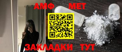 ПСИЛОЦИБИНОВЫЕ ГРИБЫ Кандалакша