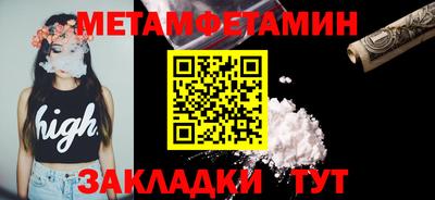 ECSTASY Канаш