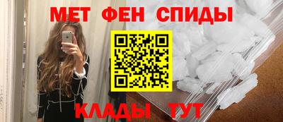 винт Камышлов