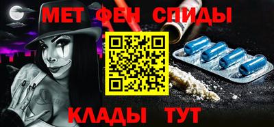 ПСИЛОЦИБИНОВЫЕ ГРИБЫ Кандалакша