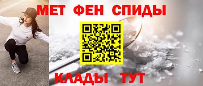 ПСИЛОЦИБИНОВЫЕ ГРИБЫ Кандалакша
