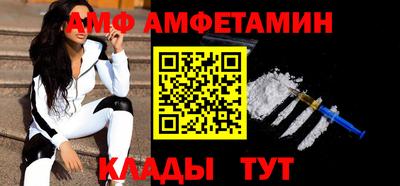 ПСИЛОЦИБИНОВЫЕ ГРИБЫ Кандалакша