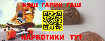 ECSTASY Канаш