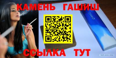 ПСИЛОЦИБИНОВЫЕ ГРИБЫ Кандалакша