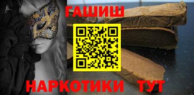 ECSTASY Канаш