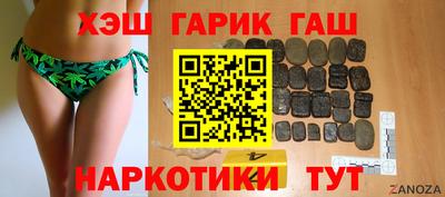 ECSTASY Канаш