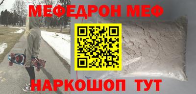 ПСИЛОЦИБИНОВЫЕ ГРИБЫ Кандалакша
