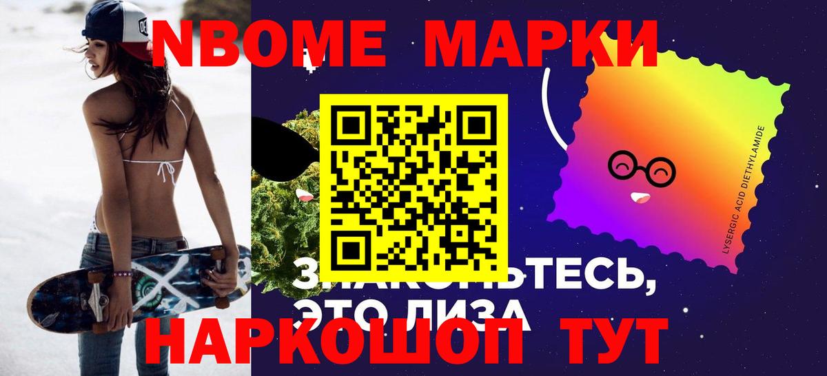 Кузнецк  LSD-25 экстази кислота  Лсд 25 экстази ecstasy  Вход с VPN 
