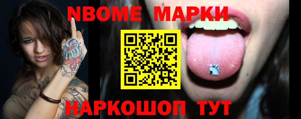 Лсд 25 экстази кислота Кузнецк